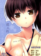 e04e93a3fec66b9dd2c06c1b1e786b5d