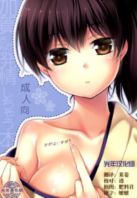 e04e93a3fec66b9dd2c06c1b1e786b5d