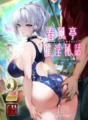 e0502054dfa59c0d02f13f5ab85eb331