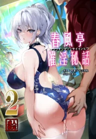 e0502054dfa59c0d02f13f5ab85eb331