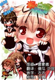 e0550c508758f918670ccb132bcf259d