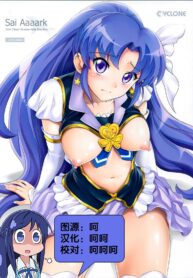 e06468c1297ddbf7eff70b52fd6ab031