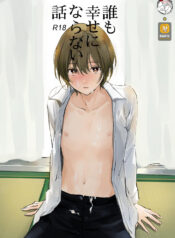 e06c9613613a09b7c736b4a27940ad1c