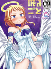 e0764f68a27aeaacfa8cca38e33f8e95