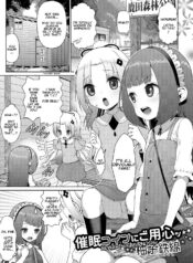 e085fecc59cf2ea32993bfc6a45ec434