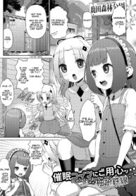 e085fecc59cf2ea32993bfc6a45ec434