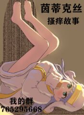 e08ada69ddde89fe7bb0e5133c2bb95d