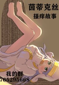 e08ada69ddde89fe7bb0e5133c2bb95d