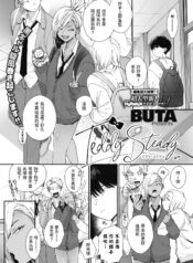 e090978e5dfb6e1a4428a4026d265ba5