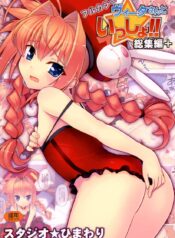 e0929ad65f06f6791236f9bfc589a6b1