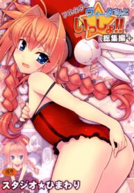 e0929ad65f06f6791236f9bfc589a6b1