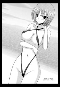 e0956d15b913dda7729dd685393e3082