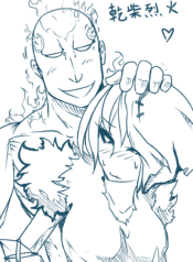 e097ee4f01479f8e2be78b49a8e1758b