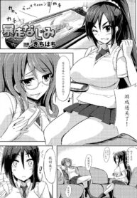 e09a65f919ed2ce1eafed50d48eceed1