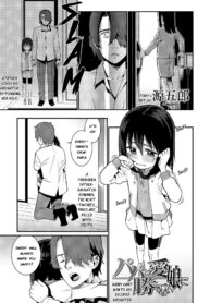 e09bbcaaff2f1265f150d4286cd7422d