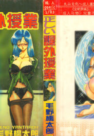 e0a37065778a9b16104cbf18f755c936