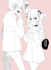 e0a57f48d9856d656183456784ccad53