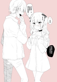 e0a57f48d9856d656183456784ccad53