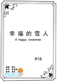 e0a78eef6de68d1f93f78c1b8c4b9259