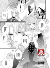 e0ab7f9a5c29980950be0aacd5eb4933