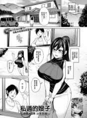 e0ac6c168f5dc6ce84ca3b8fd9d1a510