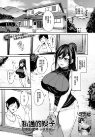 e0ac6c168f5dc6ce84ca3b8fd9d1a510