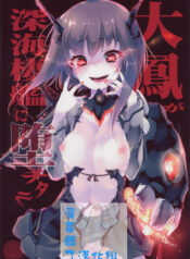 e0ad66d4a5feade5191c35c13e6fc34a