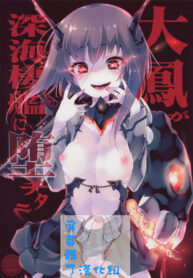 e0ad66d4a5feade5191c35c13e6fc34a