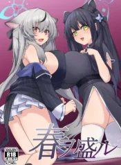 e0be684f2adc4e621a8267165a20a49d