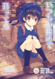 e0c5eee256621e801021dbb6cbf7ec44