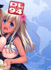 e0c811baf01555e57dc89ba3ab118d8f