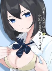 e0ca10b1b0599fa800f96ab72bbc6c1d