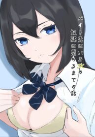 e0ca10b1b0599fa800f96ab72bbc6c1d