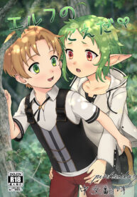 e0cd9695b5ecd800d7b27080264786fc