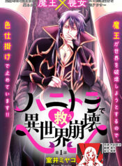 e0d0a8e99003498f83f748a6f4767d14