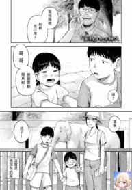 e0d5de905fe0343eabdb73b6cdc2a13e