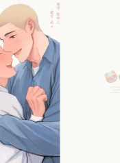 e0d7a67600c2e9b3aa95f1a511bc8c1b