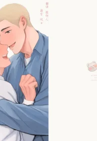 e0d7a67600c2e9b3aa95f1a511bc8c1b