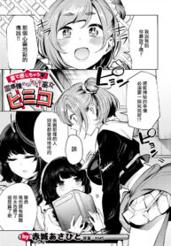 e0e10b967736e1f1f582768509cae156