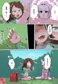 e0e501265b0571dbc0cd36e799da76b7