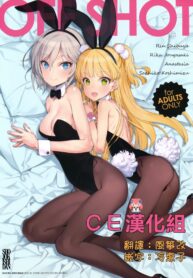 e0e57d9f811d409b6d7bf6219f5676d0