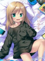 e0ea38375daf6b33853d559e3b27641f