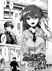 e0ea8fa27a00d8afb0498e4a99c741e8