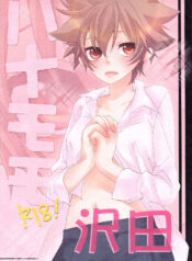 e0ec81eee5e415a4e525a071f749565c