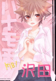 e0ec81eee5e415a4e525a071f749565c