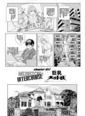 e0f629063133b584141bb13b15265f12