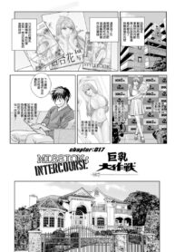 e0f629063133b584141bb13b15265f12