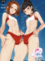 e0fc0d22e0102d42fc61f80a04835c52