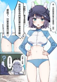 e1042f29c592d717c8b540189853612f