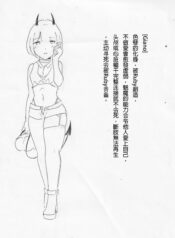 e106db45dff3252078d46c85240632d5